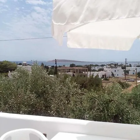 Apartmán Galaxy Alikí